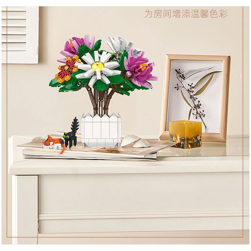 JIESTAR JJ9036 9036 CHẬU CÂY HOA CÚC bộ đồ chơi xếp lắp ráp ghép mô hình Creator CHIYSANTHEMUM POTTED PLANT Sáng Tạo 900 khối