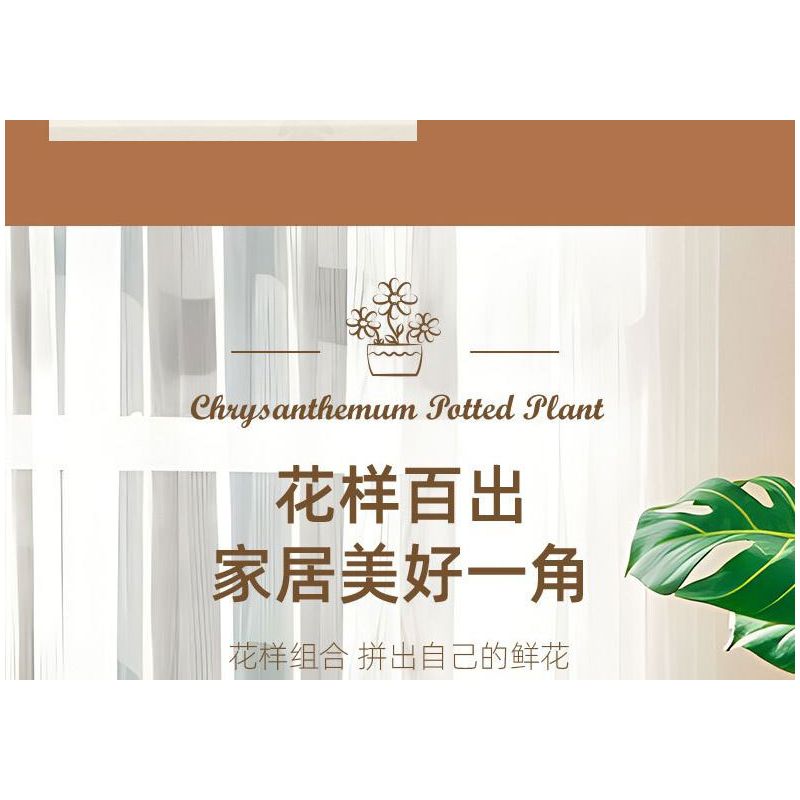 JIESTAR JJ9036 9036 CHẬU CÂY HOA CÚC bộ đồ chơi xếp lắp ráp ghép mô hình Creator CHIYSANTHEMUM POTTED PLANT Sáng Tạo 900 khối