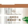 JIESTAR JJ9036 9036 CHẬU CÂY HOA CÚC bộ đồ chơi xếp lắp ráp ghép mô hình Creator CHIYSANTHEMUM POTTED PLANT Sáng Tạo 900 khối