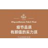 JIESTAR JJ9036 9036 CHẬU CÂY HOA CÚC bộ đồ chơi xếp lắp ráp ghép mô hình Creator CHIYSANTHEMUM POTTED PLANT Sáng Tạo 900 khối