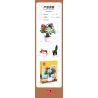 JIESTAR JJ9036 9036 CHẬU CÂY HOA CÚC bộ đồ chơi xếp lắp ráp ghép mô hình Creator CHIYSANTHEMUM POTTED PLANT Sáng Tạo 900 khối
