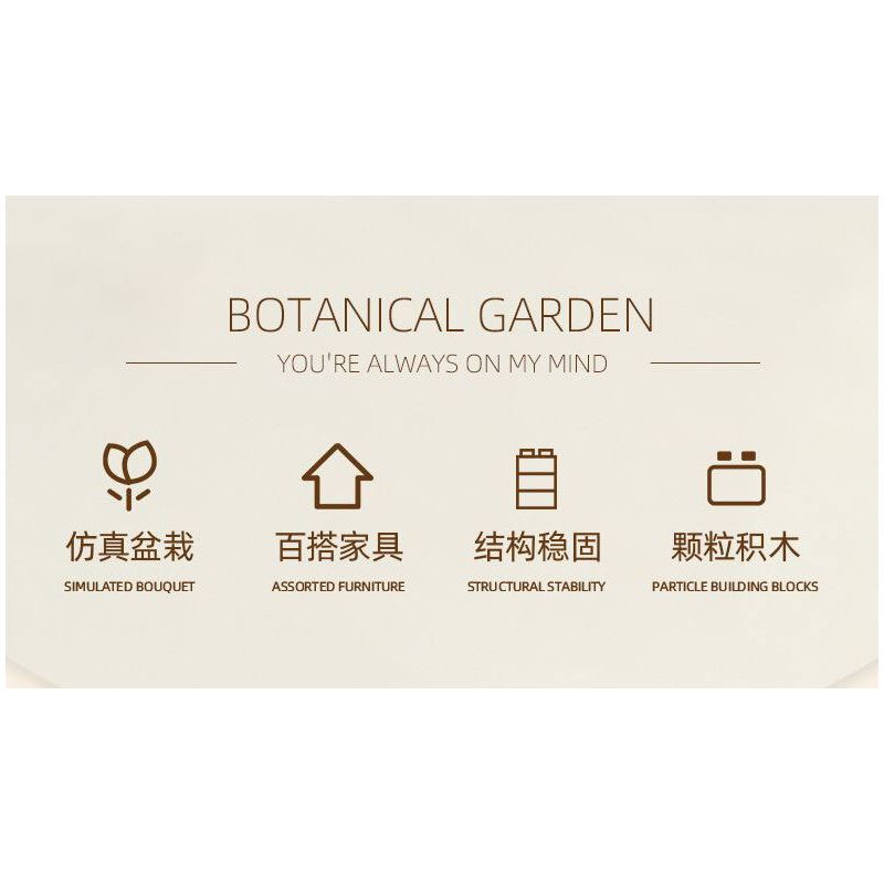 JIESTAR JJ9037 9037 MỌNG NƯỚC bộ đồ chơi xếp lắp ráp ghép mô hình Creator BOTANICAL GARDEN Sáng Tạo 913 khối