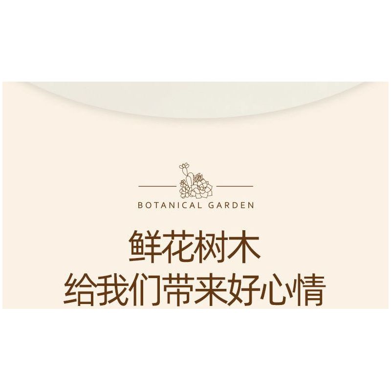 JIESTAR JJ9037 9037 MỌNG NƯỚC bộ đồ chơi xếp lắp ráp ghép mô hình Creator BOTANICAL GARDEN Sáng Tạo 913 khối