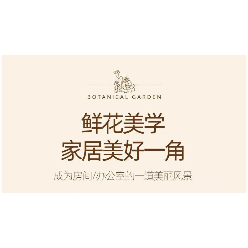 JIESTAR JJ9037 9037 MỌNG NƯỚC bộ đồ chơi xếp lắp ráp ghép mô hình Creator BOTANICAL GARDEN Sáng Tạo 913 khối