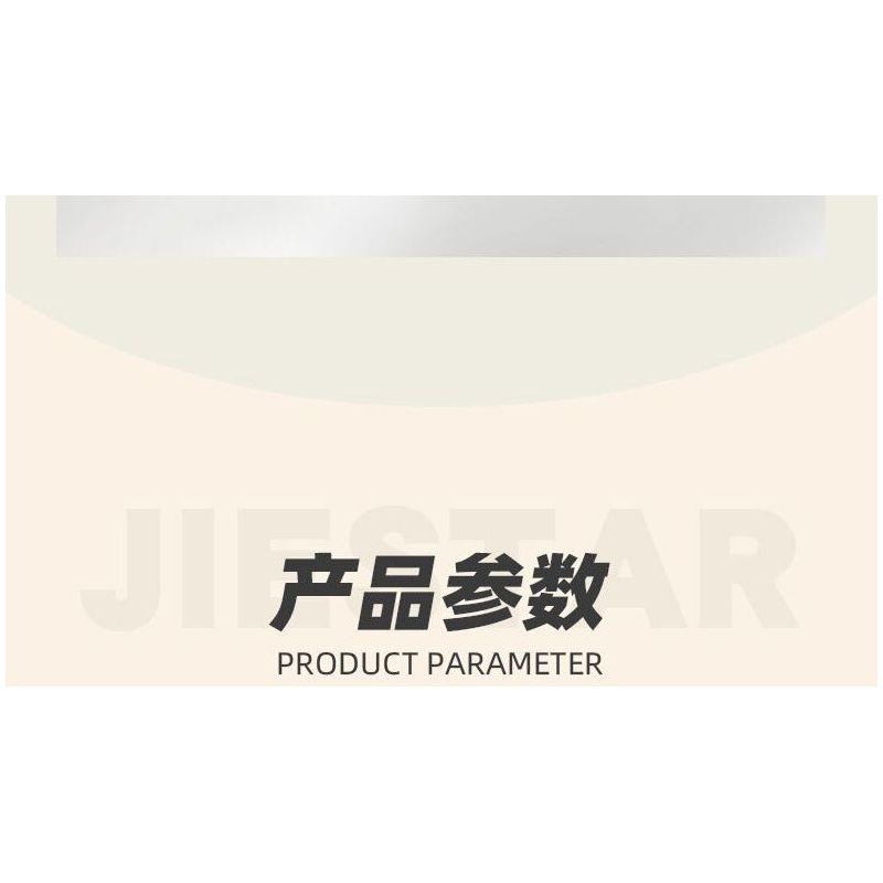 JIESTAR JJ9037 9037 MỌNG NƯỚC bộ đồ chơi xếp lắp ráp ghép mô hình Creator BOTANICAL GARDEN Sáng Tạo 913 khối