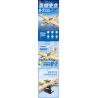 JIESTAR 58093 JJ9097 9097 SỨ MỆNH VINH QUANG MÁY BAY TRINH SÁT U2 bộ đồ chơi xếp lắp ráp ghép mô hình Military Army U-2 RECONNAISSANCE AIRPLANE Quân Sự Bộ Đội 1363 khối