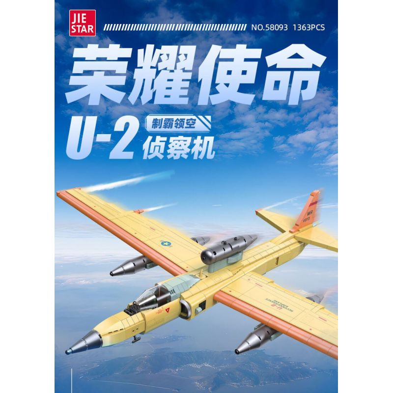 JIESTAR 58093 JJ9097 9097 SỨ MỆNH VINH QUANG MÁY BAY TRINH SÁT U2 bộ đồ chơi xếp lắp ráp ghép mô hình Military Army U-2 RECONNAISSANCE AIRPLANE Quân Sự Bộ Đội 1363 khối