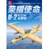JIESTAR 58093 JJ9097 9097 SỨ MỆNH VINH QUANG MÁY BAY TRINH SÁT U2 bộ đồ chơi xếp lắp ráp ghép mô hình Military Army U-2 RECONNAISSANCE AIRPLANE Quân Sự Bộ Đội 1363 khối