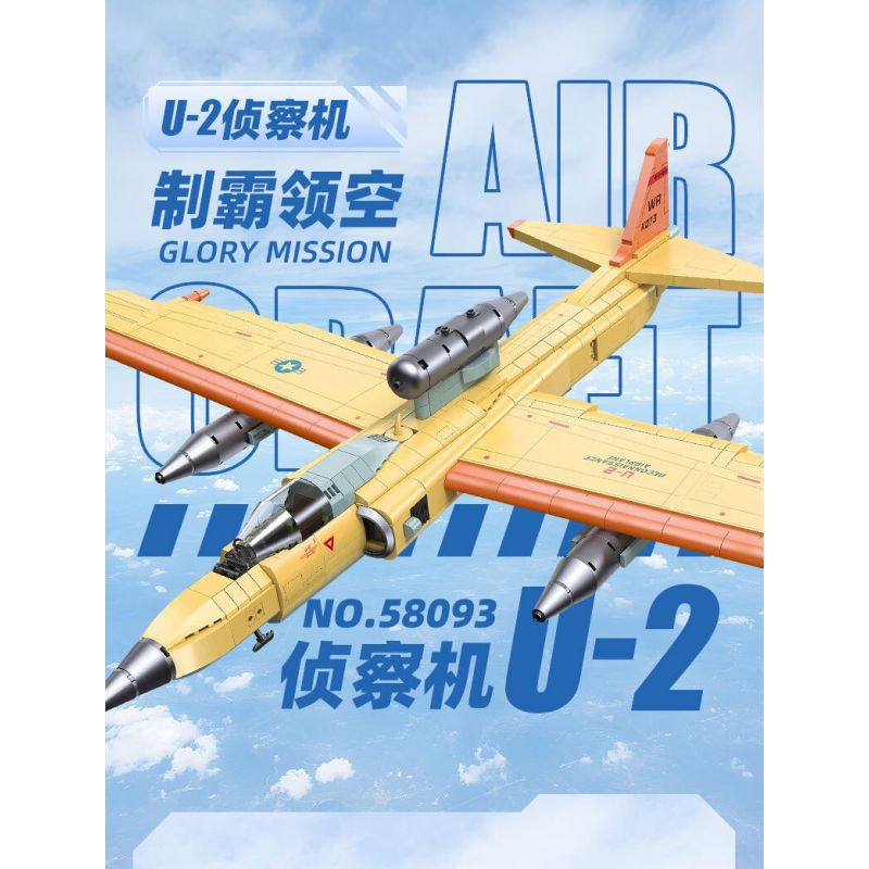 JIESTAR 58093 JJ9097 9097 SỨ MỆNH VINH QUANG MÁY BAY TRINH SÁT U2 bộ đồ chơi xếp lắp ráp ghép mô hình Military Army U-2 RECONNAISSANCE AIRPLANE Quân Sự Bộ Đội 1363 khối