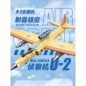 JIESTAR 58093 JJ9097 9097 SỨ MỆNH VINH QUANG MÁY BAY TRINH SÁT U2 bộ đồ chơi xếp lắp ráp ghép mô hình Military Army U-2 RECONNAISSANCE AIRPLANE Quân Sự Bộ Đội 1363 khối