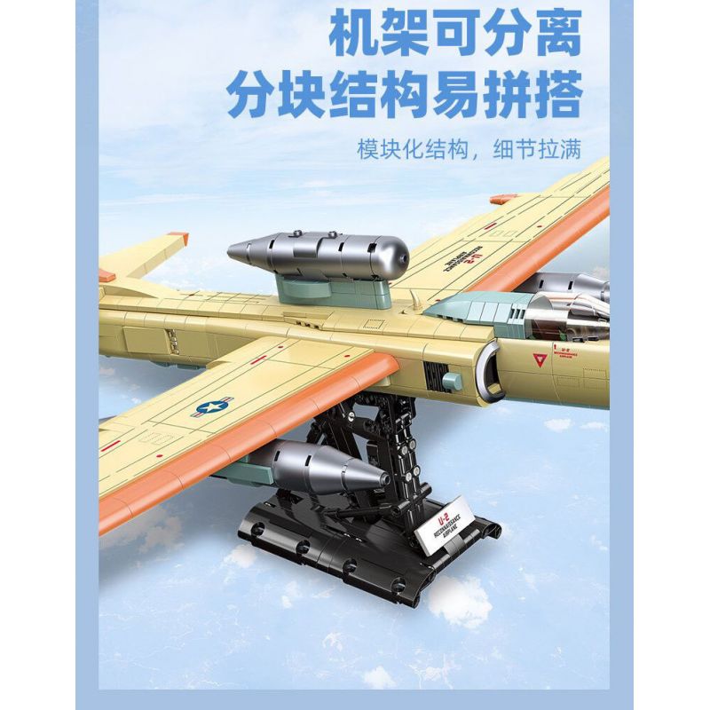 JIESTAR 58093 JJ9097 9097 SỨ MỆNH VINH QUANG MÁY BAY TRINH SÁT U2 bộ đồ chơi xếp lắp ráp ghép mô hình Military Army U-2 RECONNAISSANCE AIRPLANE Quân Sự Bộ Đội 1363 khối