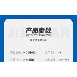 JIESTAR 58093 JJ9097 9097 SỨ MỆNH VINH QUANG MÁY BAY TRINH SÁT U2 bộ đồ chơi xếp lắp ráp ghép mô hình Military Army U-2 RECONNAISSANCE AIRPLANE Quân Sự Bộ Đội 1363 khối