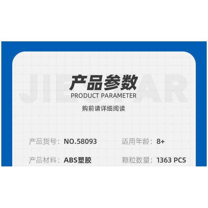 JIESTAR 58093 JJ9097 9097 SỨ MỆNH VINH QUANG MÁY BAY TRINH SÁT U2 bộ đồ chơi xếp lắp ráp ghép mô hình Military Army U-2 RECONNAISSANCE AIRPLANE Quân Sự Bộ Đội 1363 khối