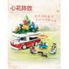 WOMA C0286 0286 TRÁI TIM NỞ HOA TRÊN ĐƯỜNG bộ đồ chơi xếp lắp ráp ghép mô hình City Thành Phố 520 khối