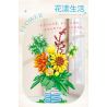 WOMA C0290 0290 CUỘC SỐNG HOA DƯƠNG bộ đồ chơi xếp lắp ráp ghép mô hình Creator Sáng Tạo 876 khối