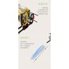 SUZHOU MUSEUM H3A320 3A320 MÁY DỆT CHẮP VÁ SÁNG TẠO JINGWEI ZHIQI bộ đồ chơi xếp lắp ráp ghép mô hình Technic Kỹ Thuật Công Nghệ Cao Mô Hình Phương Tiện 469 khối