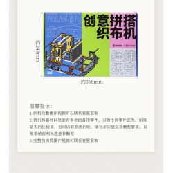 SUZHOU MUSEUM H3A320 3A320 MÁY DỆT CHẮP VÁ SÁNG TẠO JINGWEI ZHIQI bộ đồ chơi xếp lắp ráp ghép mô hình Technic Kỹ Thuật Công Nghệ Cao Mô Hình Phương Tiện 469 khối