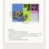 SUZHOU MUSEUM H3A320 3A320 MÁY DỆT CHẮP VÁ SÁNG TẠO JINGWEI ZHIQI bộ đồ chơi xếp lắp ráp ghép mô hình Technic Kỹ Thuật Công Nghệ Cao Mô Hình Phương Tiện 469 khối