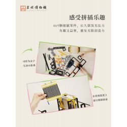 SUZHOU MUSEUM H3A320 3A320 MÁY DỆT CHẮP VÁ SÁNG TẠO JINGWEI ZHIQI bộ đồ chơi xếp lắp ráp ghép mô hình Technic Kỹ Thuật Công Nghệ Cao Mô Hình Phương Tiện 469 khối