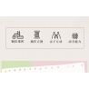 SUZHOU MUSEUM H3A320 3A320 MÁY DỆT CHẮP VÁ SÁNG TẠO JINGWEI ZHIQI bộ đồ chơi xếp lắp ráp ghép mô hình Technic Kỹ Thuật Công Nghệ Cao Mô Hình Phương Tiện 469 khối