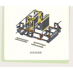 SUZHOU MUSEUM H3A320 3A320 MÁY DỆT CHẮP VÁ SÁNG TẠO JINGWEI ZHIQI bộ đồ chơi xếp lắp ráp ghép mô hình Technic Kỹ Thuật Công Nghệ Cao Mô Hình Phương Tiện 469 khối