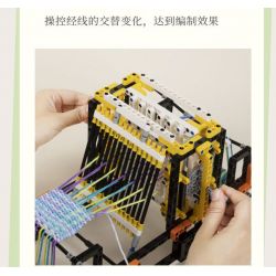 SUZHOU MUSEUM H3A320 3A320 MÁY DỆT CHẮP VÁ SÁNG TẠO JINGWEI ZHIQI bộ đồ chơi xếp lắp ráp ghép mô hình Technic Kỹ Thuật Công Nghệ Cao Mô Hình Phương Tiện 469 khối