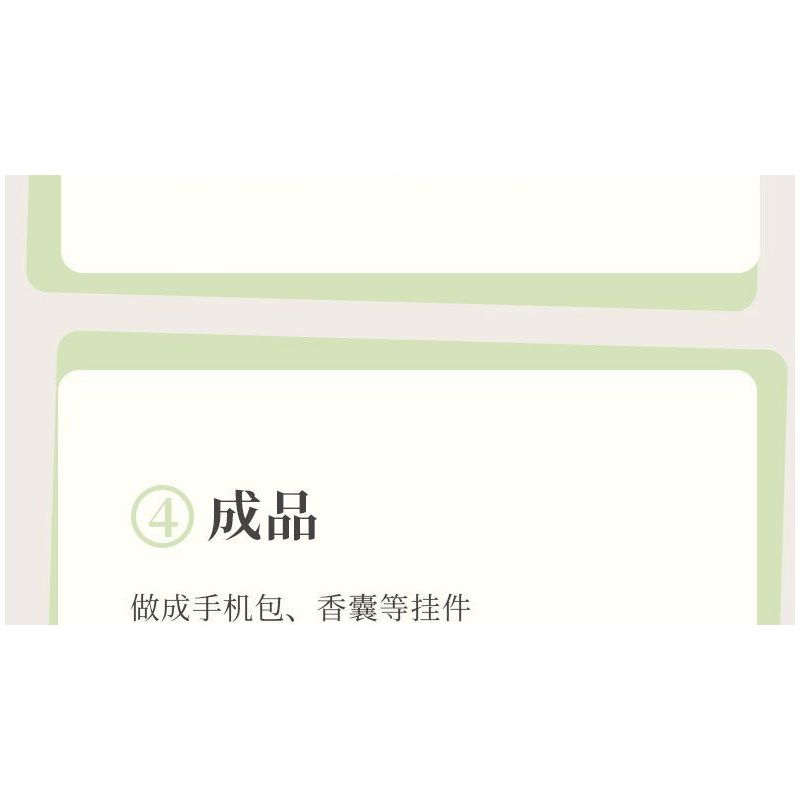 SUZHOU MUSEUM H3A320 3A320 MÁY DỆT CHẮP VÁ SÁNG TẠO JINGWEI ZHIQI bộ đồ chơi xếp lắp ráp ghép mô hình Technic Kỹ Thuật Công Nghệ Cao Mô Hình Phương Tiện 469 khối