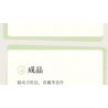 SUZHOU MUSEUM H3A320 3A320 MÁY DỆT CHẮP VÁ SÁNG TẠO JINGWEI ZHIQI bộ đồ chơi xếp lắp ráp ghép mô hình Technic Kỹ Thuật Công Nghệ Cao Mô Hình Phương Tiện 469 khối