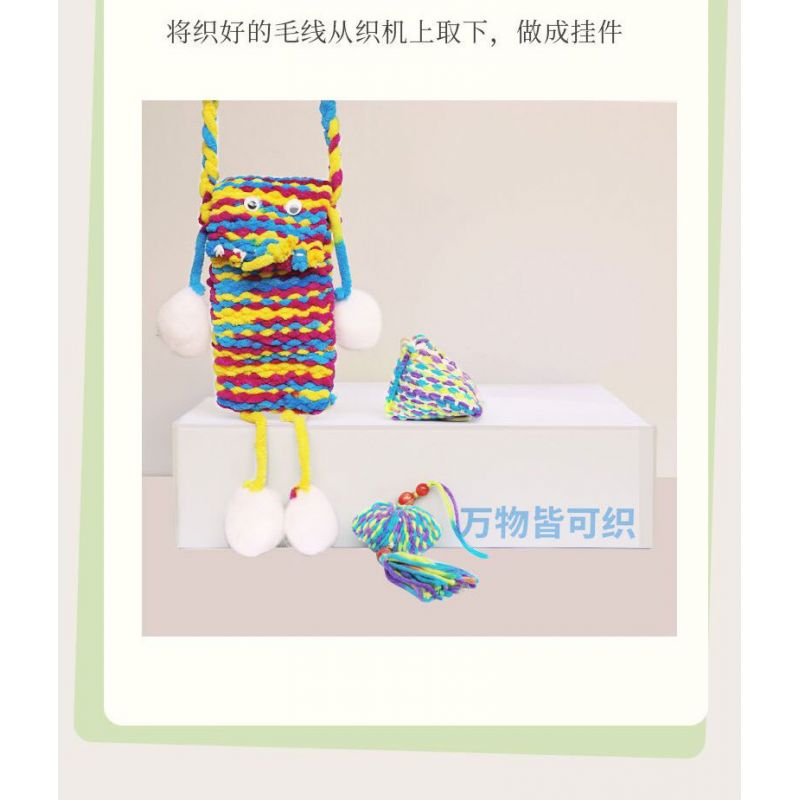 SUZHOU MUSEUM H3A320 3A320 MÁY DỆT CHẮP VÁ SÁNG TẠO JINGWEI ZHIQI bộ đồ chơi xếp lắp ráp ghép mô hình Technic Kỹ Thuật Công Nghệ Cao Mô Hình Phương Tiện 469 khối