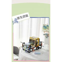 SUZHOU MUSEUM H3A320 3A320 MÁY DỆT CHẮP VÁ SÁNG TẠO JINGWEI ZHIQI bộ đồ chơi xếp lắp ráp ghép mô hình Technic Kỹ Thuật Công Nghệ Cao Mô Hình Phương Tiện 469 khối