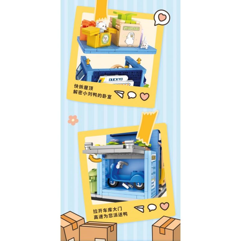 SEMBO 612019 THẾ GIỚI HAI MẶT CỦA XIAO LIU YA CAI INN bộ đồ chơi xếp lắp ráp ghép mô hình 557 khối