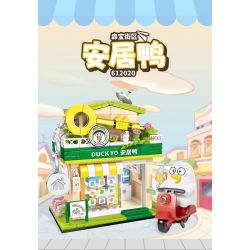 SEMBO 612020 THẾ GIỚI KÉP CỦA BÉ LIU YA ANJU bộ đồ chơi xếp lắp ráp ghép mô hình 448 khối