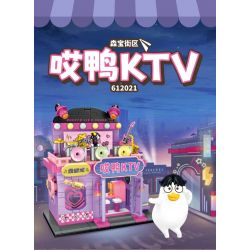 SEMBO 612021 THẾ GIỚI KÉP CỦA XIAO LIUYA AIYA KTV bộ đồ chơi xếp lắp ráp ghép mô hình 490 khối