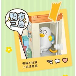 SEMBO 612022 THẾ GIỚI HAI MẶT CỦA LIU YA ĐÚNG LÀ MỘT CON VỊT TIỆN LỢI bộ đồ chơi xếp lắp ráp ghép mô hình 529 khối