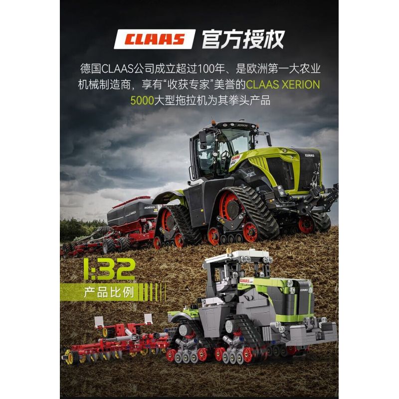 CADA DOUBLEE C65012 65012 MÁY KÉO BÁNH XÍCH CỠ LỚN CLAAS tỷ lệ 1:32 bộ đồ chơi xếp lắp ráp ghép mô hình Technic XERION 5000 TRAC TS Kỹ Thuật Công Nghệ Cao Mô Hình Phương Tiện 1336 khối