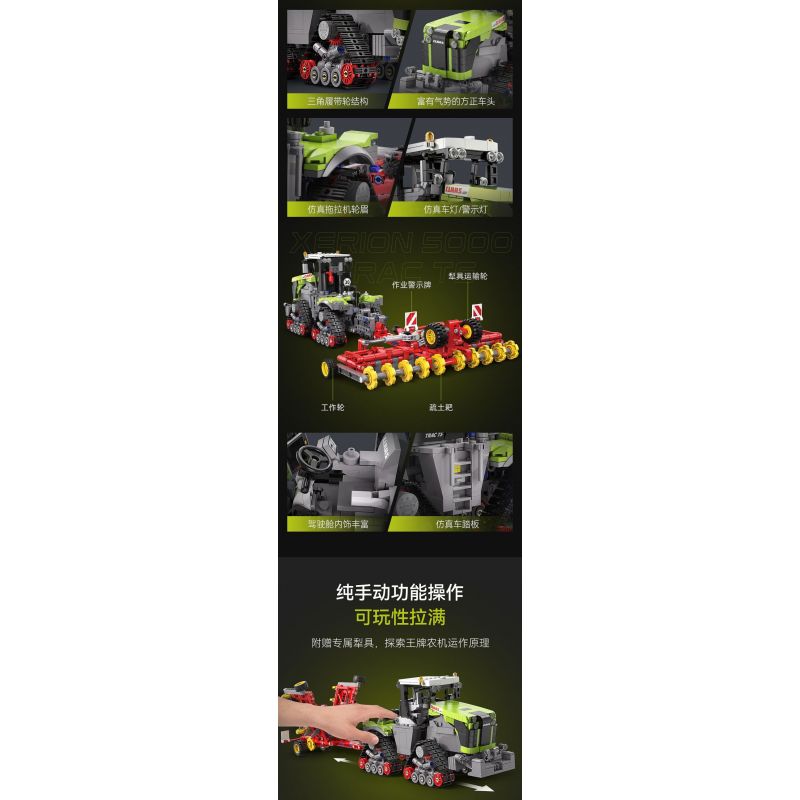 CADA DOUBLEE C65012 65012 MÁY KÉO BÁNH XÍCH CỠ LỚN CLAAS tỷ lệ 1:32 bộ đồ chơi xếp lắp ráp ghép mô hình Technic XERION 5000 TRAC TS Kỹ Thuật Công Nghệ Cao Mô Hình Phương Tiện 1336 khối