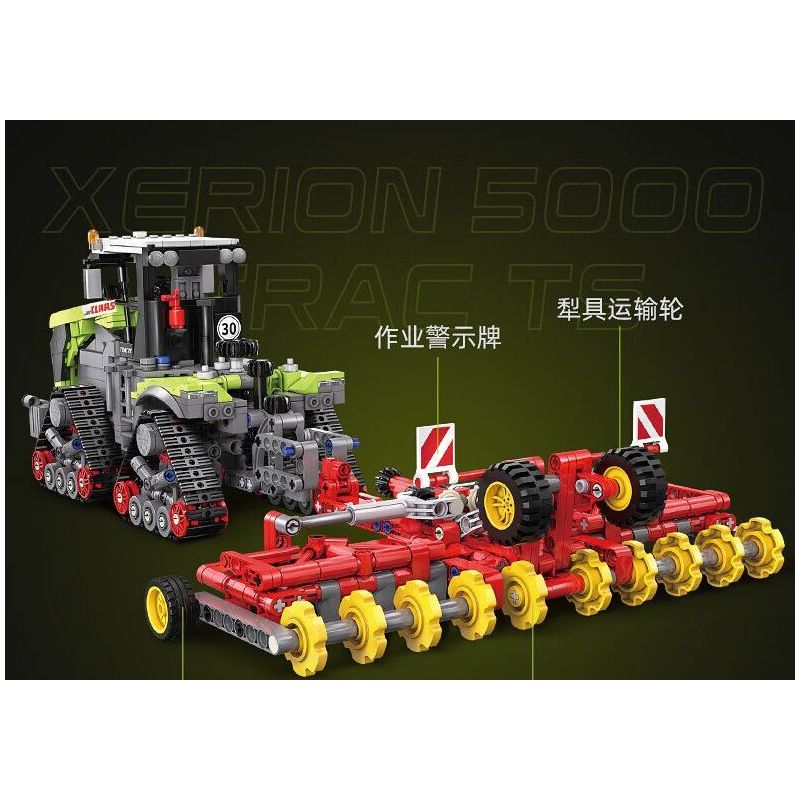 CADA DOUBLEE C65012 65012 MÁY KÉO BÁNH XÍCH CỠ LỚN CLAAS tỷ lệ 1:32 bộ đồ chơi xếp lắp ráp ghép mô hình Technic XERION 5000 TRAC TS Kỹ Thuật Công Nghệ Cao Mô Hình Phương Tiện 1336 khối