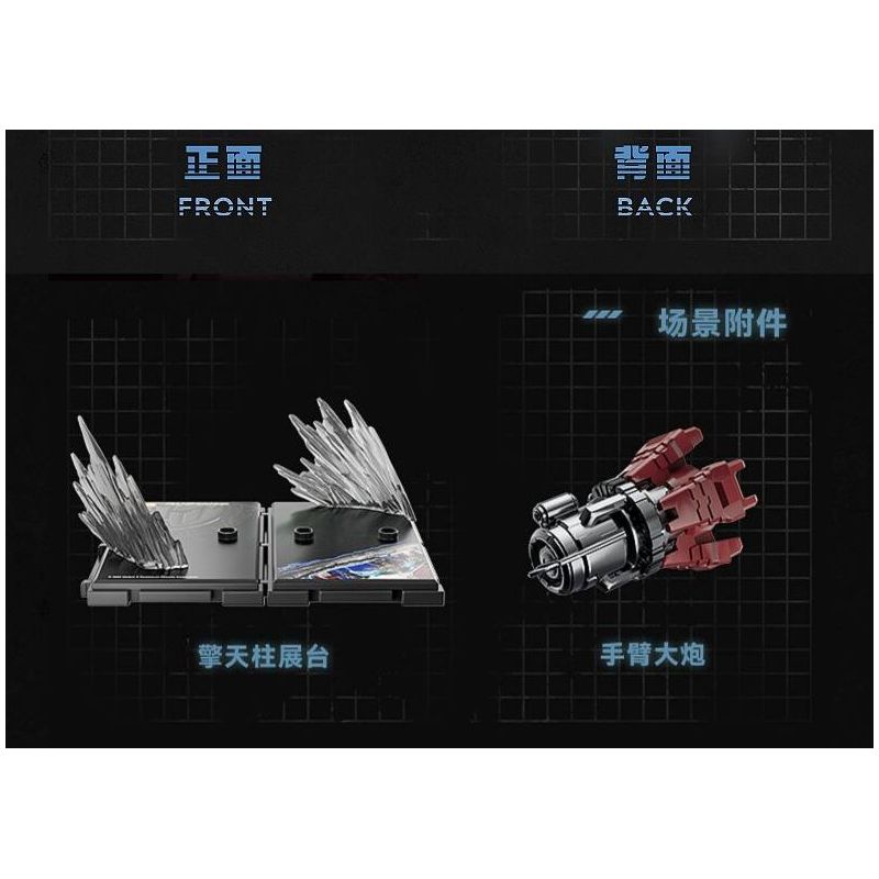 BLOKEES 71153 TRANSFORMERS BEYOND OPTIMUS PRIME BATTLE DAMAGED PHIÊN BẢN GIỚI HẠN bộ đồ chơi xếp lắp ráp ghép mô hình Movie & Game Phim Và Trò Chơi