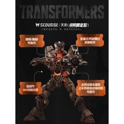 BLOKEES 71154 TRANSFORMERS BEYOND TAI HỌA BATTLE DAMAGED PHIÊN BẢN GIỚI HẠN bộ đồ chơi xếp lắp ráp ghép mô hình Movie & Game Phim Và Trò Chơi