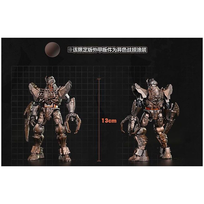 BLOKEES 71154 TRANSFORMERS BEYOND TAI HỌA BATTLE DAMAGED PHIÊN BẢN GIỚI HẠN bộ đồ chơi xếp lắp ráp ghép mô hình Movie & Game Phim Và Trò Chơi