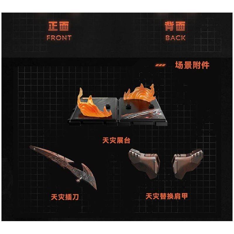 BLOKEES 71154 TRANSFORMERS BEYOND TAI HỌA BATTLE DAMAGED PHIÊN BẢN GIỚI HẠN bộ đồ chơi xếp lắp ráp ghép mô hình Movie & Game Phim Và Trò Chơi