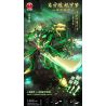 QIANMAI QM00103 00103 WU QU XINGJUN SHENG GUAN YU bộ đồ chơi xếp lắp ráp ghép mô hình 1493 khối