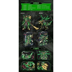 QIANMAI QM00103 00103 WU QU XINGJUN SHENG GUAN YU bộ đồ chơi xếp lắp ráp ghép mô hình 1493 khối