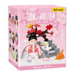 WEKKI 518003 TRUYỀN THUYẾT CHÂN HOÀN HỘP MÙ RẠP HÁT NHỎ CỦA HOÀNG HẬU bộ đồ chơi xếp lắp ráp ghép mô hình Movie & Game Phim Và Trò Chơi