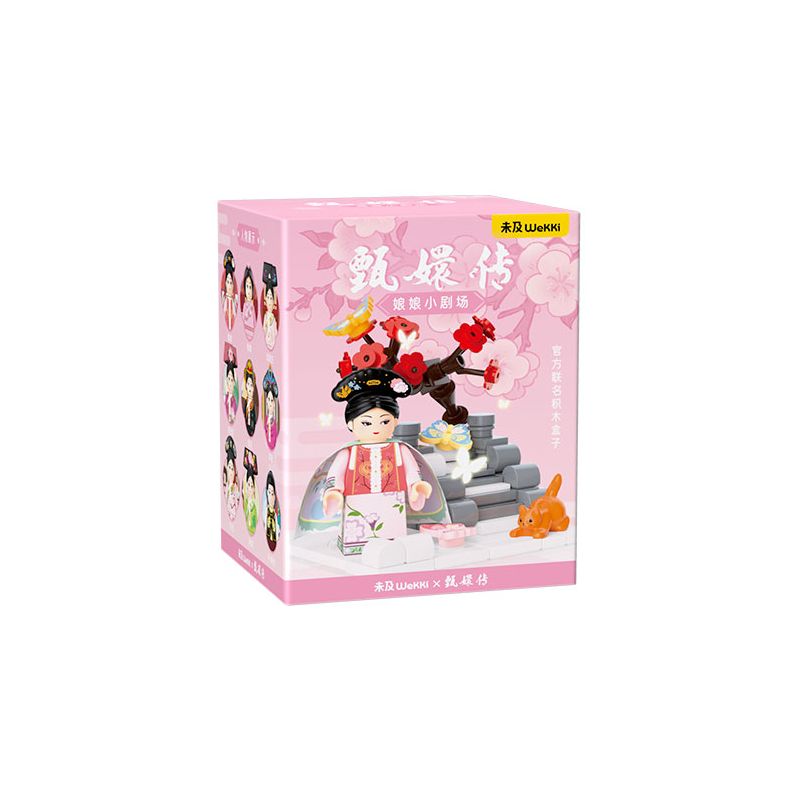 WEKKI 518003 TRUYỀN THUYẾT CHÂN HOÀN HỘP MÙ RẠP HÁT NHỎ CỦA HOÀNG HẬU bộ đồ chơi xếp lắp ráp ghép mô hình Movie & Game Phim Và Trò Chơi