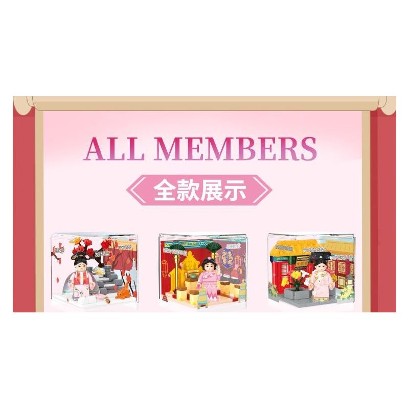 WEKKI 518003 TRUYỀN THUYẾT CHÂN HOÀN HỘP MÙ RẠP HÁT NHỎ CỦA HOÀNG HẬU bộ đồ chơi xếp lắp ráp ghép mô hình Movie & Game Phim Và Trò Chơi