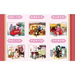 WEKKI 518003 TRUYỀN THUYẾT CHÂN HOÀN HỘP MÙ RẠP HÁT NHỎ CỦA HOÀNG HẬU bộ đồ chơi xếp lắp ráp ghép mô hình Movie & Game Phim Và Trò Chơi