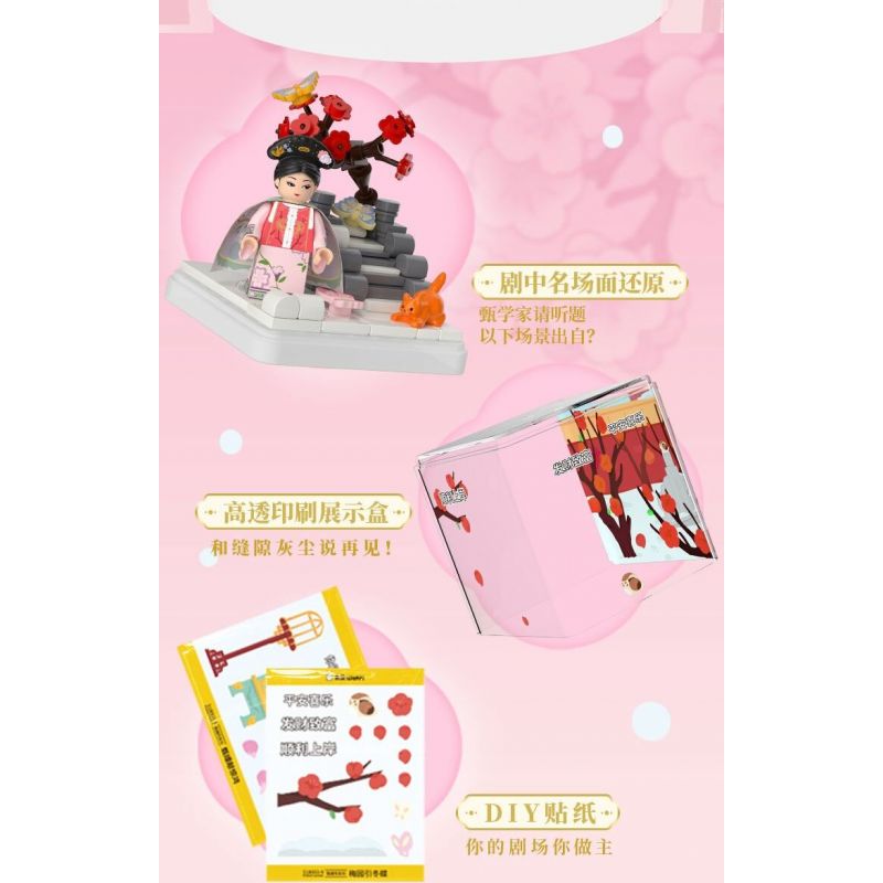 WEKKI 518003 TRUYỀN THUYẾT CHÂN HOÀN HỘP MÙ RẠP HÁT NHỎ CỦA HOÀNG HẬU bộ đồ chơi xếp lắp ráp ghép mô hình Movie & Game Phim Và Trò Chơi