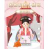 WEKKI 518003 TRUYỀN THUYẾT CHÂN HOÀN HỘP MÙ RẠP HÁT NHỎ CỦA HOÀNG HẬU bộ đồ chơi xếp lắp ráp ghép mô hình Movie & Game Phim Và Trò Chơi