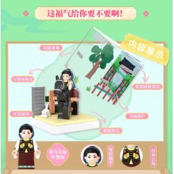 WEKKI 518003 TRUYỀN THUYẾT CHÂN HOÀN HỘP MÙ RẠP HÁT NHỎ CỦA HOÀNG HẬU bộ đồ chơi xếp lắp ráp ghép mô hình Movie & Game Phim Và Trò Chơi